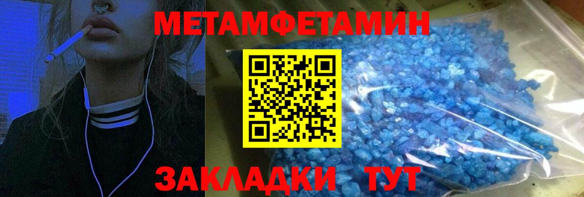АМФ 98% Кириши