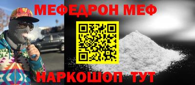 COCAINE Берёзовский