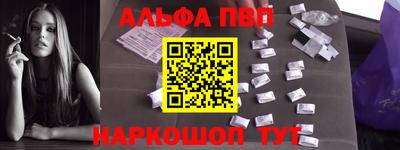 кокс Бийск