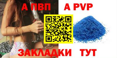 гашик Канаш