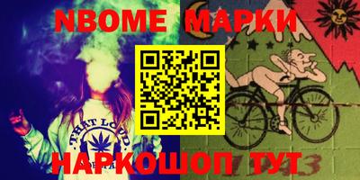 COCAINE Берёзовский