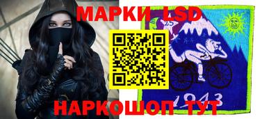 кокс Бийск