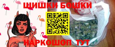 COCAINE Берёзовский