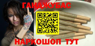 COCAINE Берёзовский