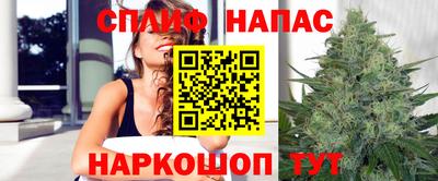 COCAINE Берёзовский
