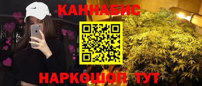 кокс Бийск