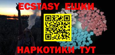 COCAINE Берёзовский