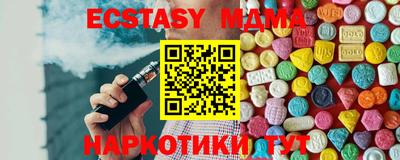 кокс Бийск