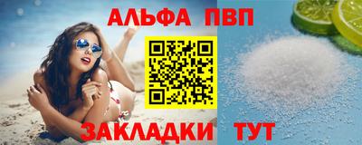 COCAINE Берёзовский