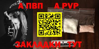 COCAINE Берёзовский