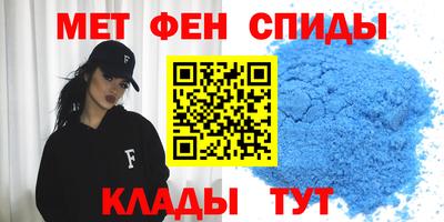 дживик Камышлов