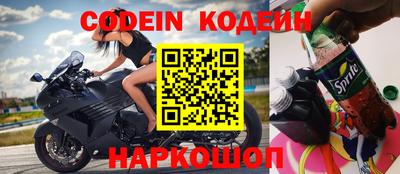 COCAINE Берёзовский