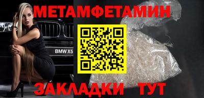 COCAINE Берёзовский