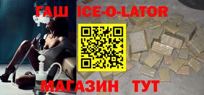 кокс Бийск