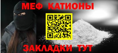 эйфоретик Кандалакша