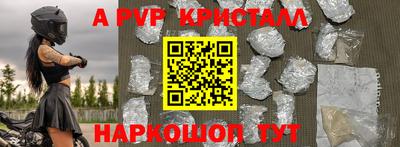 COCAINE Берёзовский